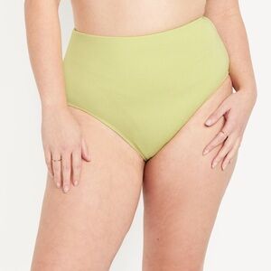 Old Navy High-Waisted French-Cut Puckered Bikini Swim Bottoms Size 3X NWT